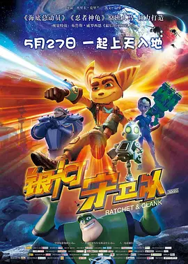 国产精品淫片