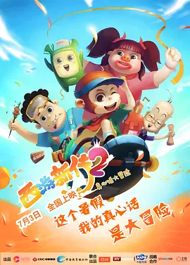 国产精品网站在线进入