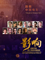 国产精品淫片