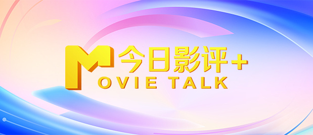 国产精品淫片